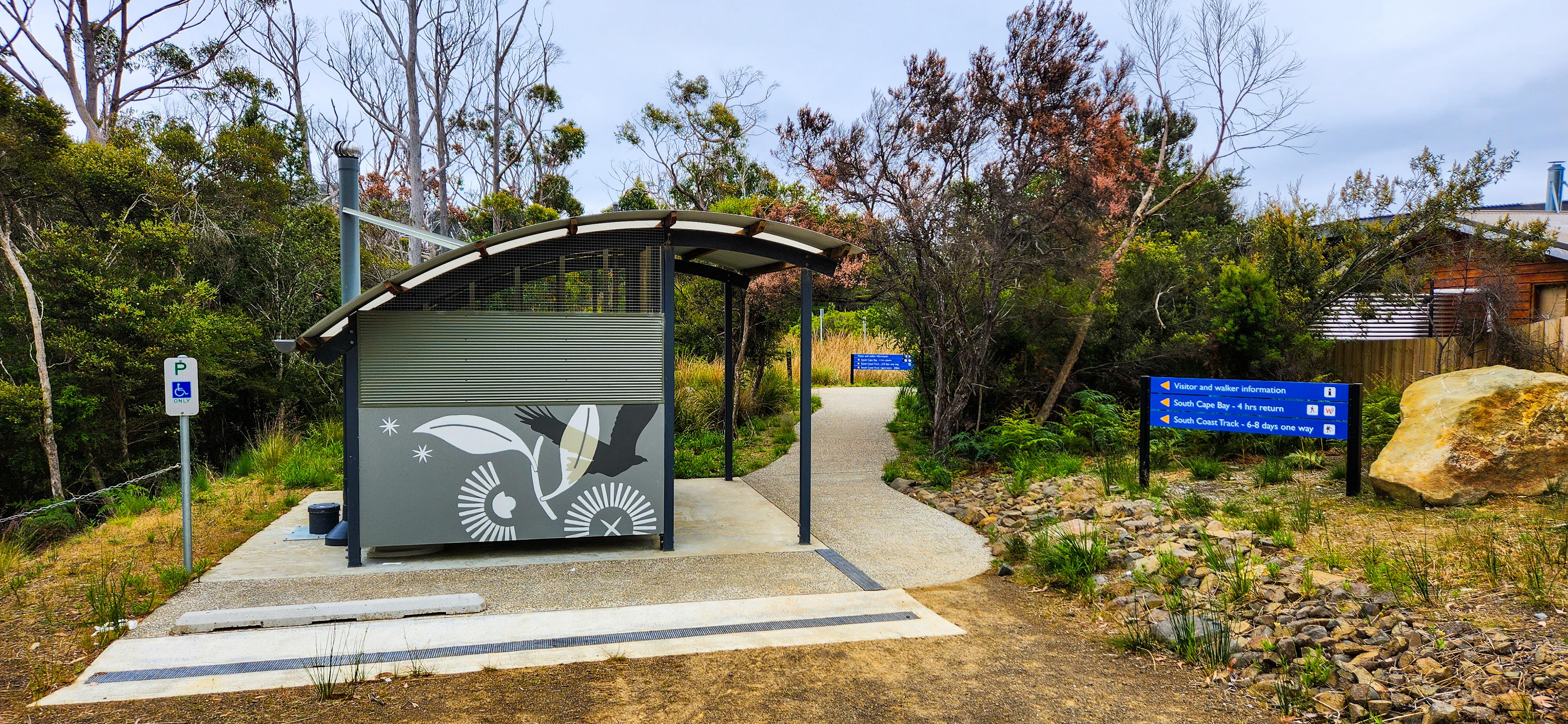 Drop Toilets near Cockle Creek Information Centre